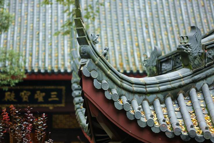 广宸信防腐瓦 广宸信防腐瓦